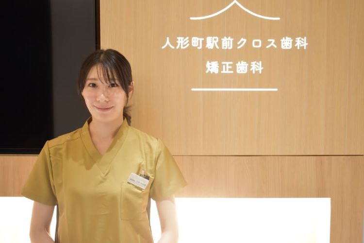 院長・歯科医師○○先生