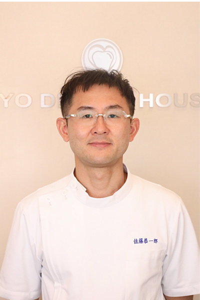 佐藤 恭一郎