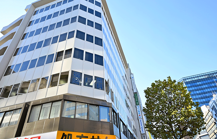 福岡歯科日本橋茅場町院 2